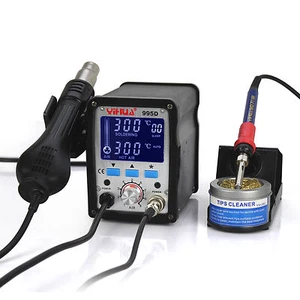 ES- PHONECASEONLINE YiHua 995d LCD SMD hot air station 110v USA - Picture 1 of 1