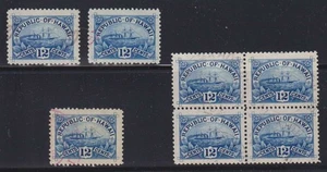 E4749: (7) Hawaii #78 Used, XF, Sound; CV $140++ - Picture 1 of 1