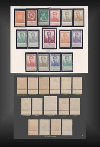 1912-1913 BELGIUM KING ALBERT I COMPLETE ISSUE H, LH , NH SCT.92-107 MI.89-103 - Picture 1 of 1