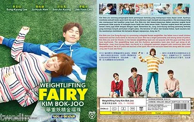 KOREAN DRAMA~Weightlifting Fairy Kim Bok-Joo(1-16End)English subtitle&All region - Image 1 of 4