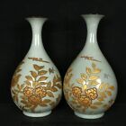 11.4 " Marked Old Chinese Ru Cave Porcelain Song Dynasty Flower Pattern Bottle