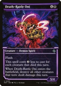Death-Rattle Oni Foil (063) Vetrina Marcia della Macchina: Le Aftermath MAT MTG - Foto 1 di 1