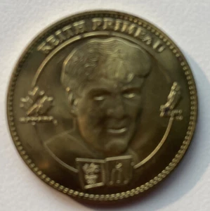 McDonalds NHLPA Coin Token Keith Primeau Steve Yzerman 1997-98 Sport Memmorabili - Picture 1 of 2