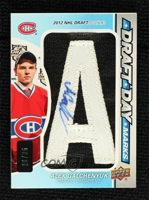 2013-14 SP Game Used Edition /35 Alex Galchenyuk #DDM-AG Auto RC - Image 1 of 2