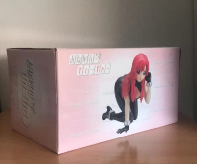 Please Teacher! 5.25" Resin Statue - Mizuho Space Suit (Figures) * NEW  * - Image 1 of 4