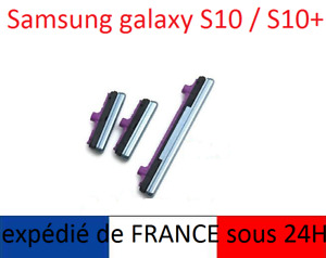 Kit Pack bouton Volume et Power pour Samsung Galaxy S10 / S10+ 3 pièces ARGENT