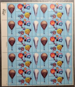 Scott #2035a (2032-2035) Hot Air Balloons Full Sheet of 40 Stamps - MNH P#1142 - Picture 1 of 2