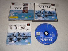 .PSX.' | '.Macross Digital Mission VF X.