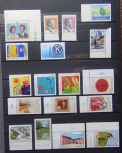 Luxembourg 1981 2002 Issues Nature Art Europa Tourism Medicine Treaty etc MNH - Picture 1 of 1