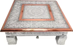 10"x10" Aluminium Copper Low Table Bajot Bajath Hindu Pooja Table Wedding Table - Picture 1 of 3