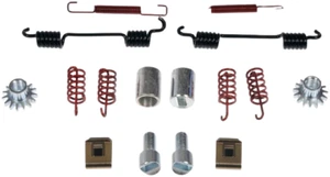 HW17372 Dorman Parking Brake Hardware Kit Rear for MB Mercedes E Class CL C S SL - Picture 1 of 1