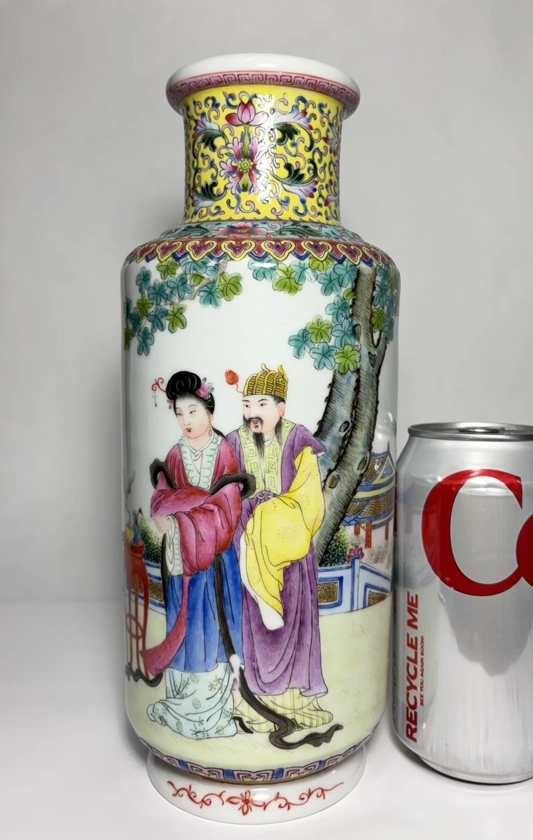 中国　花瓶 IMG20231125114935.jpg?v=