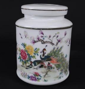 Pink Peacock Pattern Porcelain Vase and Jar Jewelry In China's Collection - Picture 1 of 5