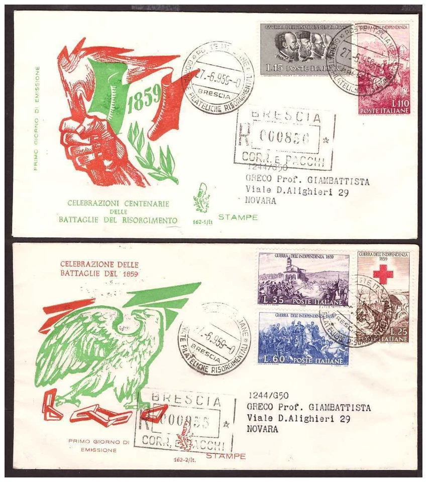 FDC Venetia Club 1959 - War of Independence Travel Racc - Image 1 of 1
