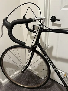 Nishiki Prestige - Picture 1 of 4