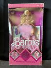 PINK JUBILEE BARBIE DOLL 1987 WALMART 25TH ANNIVERSARY MATTEL 4589 Original Box!