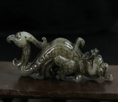 3.8cm China Antique Necklace Natural Hetian Jade Dragon and phoenix amulet  - Image 1 of 4