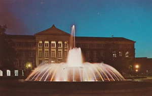 Purdue University West Lafayette Indiana, Loeb Memorial Fountain Divided back - Picture 1 of 7