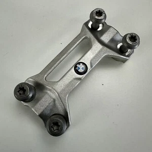 BMW S1000R S1000 R 2016 Top handlebar steering riser triple bar clamp 8545997 - Picture 1 of 7