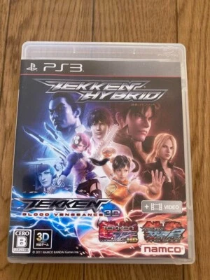 PS3 Tekken Hybrid Bandai Entertainment Japan PlayStation 3 - Image 1 of 3