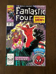 Fantastic Four #342 - Picture 1 of 3