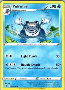 Poliwhirl 031/196 Uncommon Regular SWSH11: Lost Origin NM - Picture 1 of 2