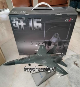 1:72 J-16 Fighter Bomber Alloy Multirole Fighter Simulated Model Aircraft Gifts - Picture 1 of 29