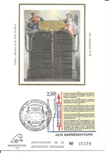 FRANCE 1989 FDC  CARTE  SOIE  DECLARATION DES DROITS  DE L'HOMME   YT 2603..... - Picture 1 of 1