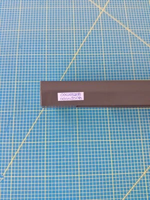 Siemens HB38AB572/10 Backofen Lüftungsblende 00678268 00449508 - Bild 1 von 4