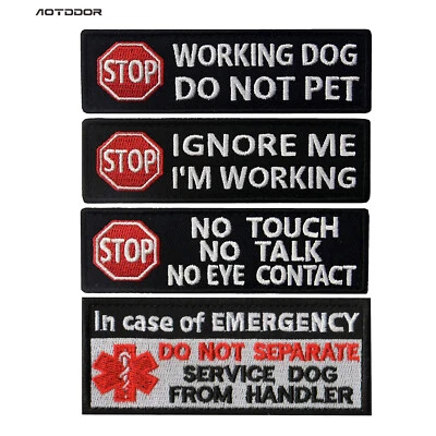 Embroidered Service Working Dog DO NOT PET Hook Loop Badge Back Fastener Patch - Image 1 of 2