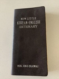 New Little Pocket Minjung-Sugwan Korean-English Vintage Dictionary Ewha 1888 - Picture 1 of 12