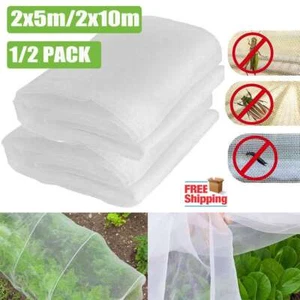 US Mosquito Bug Insect Netting Insect Barrier Bird Net Plant Protect Mesh Garden - Picture 1 of 13