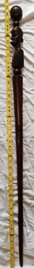 Vintage African wooden tribal face walking stick - Picture 1 of 5
