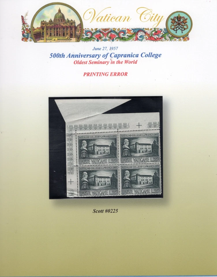 VATICAN CITY 1957 225 FOLDOVER ERROR  - VERY SCARCE ITEM!- Free USA Ship - Изображение 1 из 1