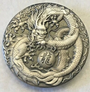 Tuvalu 2017 $2 Mythical Creatures - Dragon 2 oz Antique Silver Coin, GREAT COIN! - Picture 1 of 10