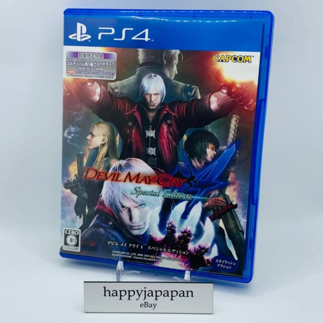 Devil May Cry 4 Special Edition - Ragnar Games