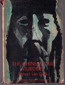 RARE The Chinese Nail Murders Robert Van Gulik Judge Dee Hardcover 1st edition ! - Imagen 1 de 4