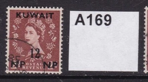 Kuwait 1955 12NP (A169) - Picture 1 of 1