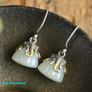 Natural White Jade Lotus Elephant Dangle Earrings Pure S925 Sterling Silver - Picture 1 of 5