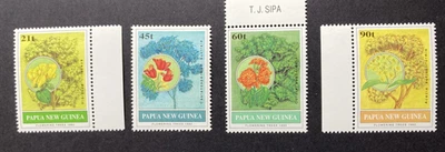 PNG - 1992 - Flowering Trees - Set of 4 Stamps. (MNH) Lot 2. - Image 1 of 2