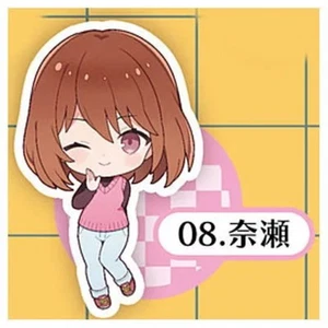 HIKARU no GO mini Acrylic Keychain #1 Asumi Nase TOYS CABIN Japan - Picture 1 of 1