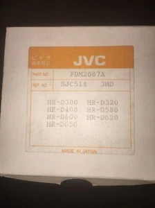 CABEZAL DE VIDEO JVC VCR PDM2087A/NJC514 3 CABEZALES - Imagen 1 de 3