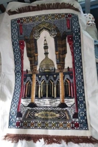Turkish Prayer rug carpet art wall hanging Muslim Islamic 25"x42" Is Perfect - Picture 1 of 16