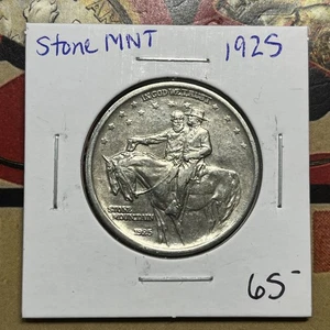 1925 stone mountain half dollar Commemorative Coin - Picture 1 of 4
