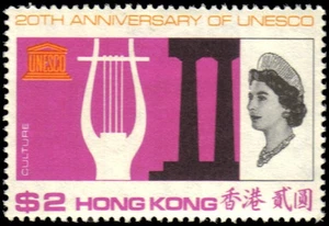 Hong Kong #231-233 Set MLH VF - Imagen 1 de 1