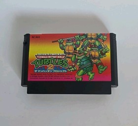 Teenage Mutant Ninja Turtles 2 TMNT For Nintendo Famicom FC NES Konami 