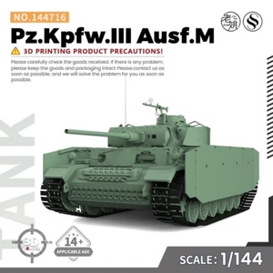 SSMODEL SS144716 1/144 Kit Modelo Militar Pz.Kpfw.III Ausf.M IMPRESIÓN 3D - Imagen 1 de 9