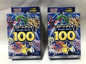 Pokémon TCG Sword &Shield Start Deck Set-100 x 2 lot By FedEx - Picture 1 of 4