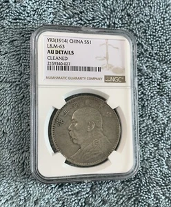 YR3 (1914) China Silver $1 L&M-63 Fat Man Dollar AU Details Cleaned NGC - Picture 1 of 4