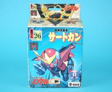 SUPER MASHIN HERO WATARU MODEL KIT #26 MIB 1989 TAKARA JAPAN